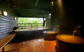 Kishigon Ryokan
